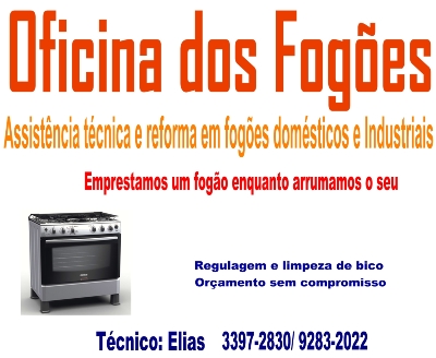 Oficina dos Fogões Campo Grande MS